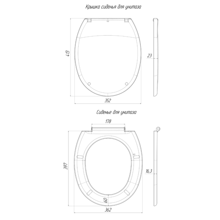 Sidene_300H450-catalog_product-soedimg-650
