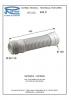 945Cst