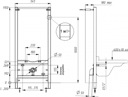 WC1210_BIG-catalog_product-soedbimg-355