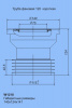 w1218-d-300x450%20blue-catalog_product-soedimg-311